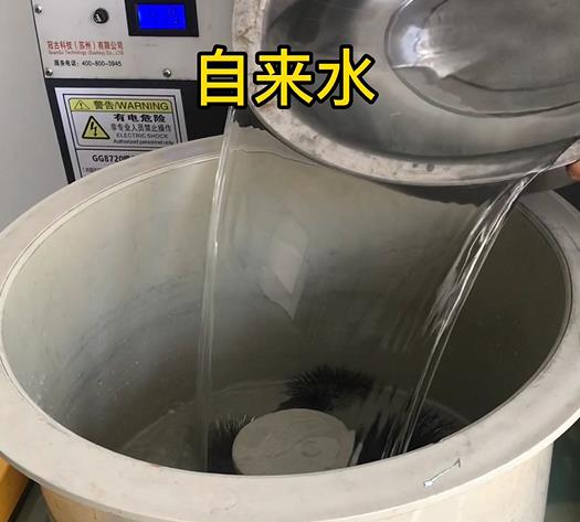 鄂温克不锈钢箍抛光用水