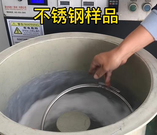 鄂温克不锈钢箍样品