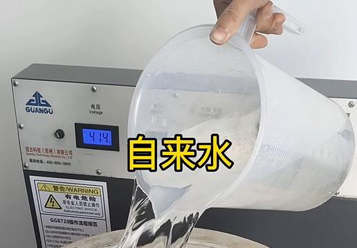 清水淹没鄂温克不锈钢螺母螺套