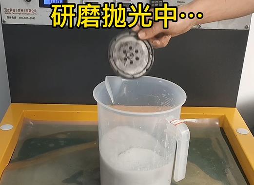 圆轮状鄂温克铝件样品